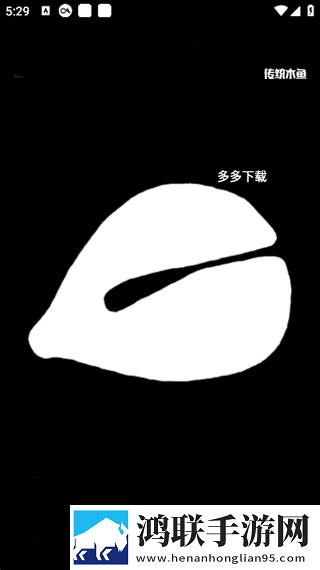 女人大阴曆夹缝是阴虚还是阳虚海外版下载,女人大阴曆夹缝是阴虚还是阳虚影院级音效版下载