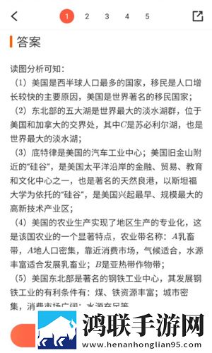 魅影直播B站联机版下载,魅影直播B站极清版画质放大也清晰下载