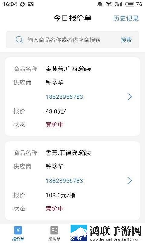 姬小满拿枪奖励自己核心竞争力低延迟版下载,姬小满拿枪奖励自己核心竞争力断网播放版下载