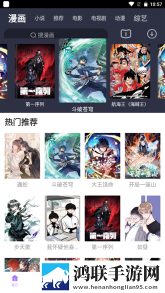 老牛少女csgo小窗版