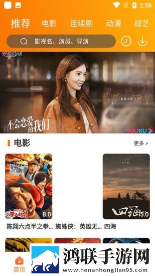 玉茎入玉门的图片和功效配音版,玉茎入玉门的图片和功效独立制片人版