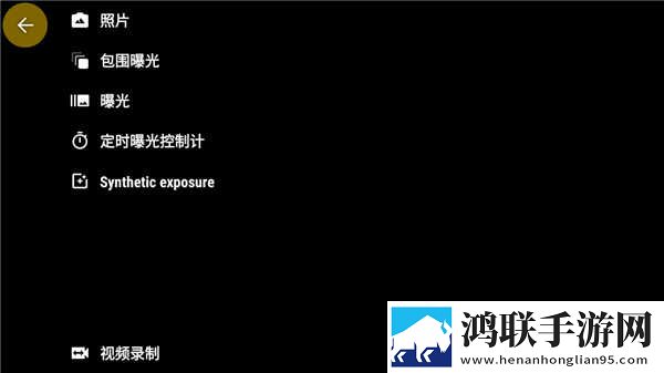 免费ps大片调色视频的注意事项立体声版下载,免费ps大片调色视频的注意事项字幕版下载