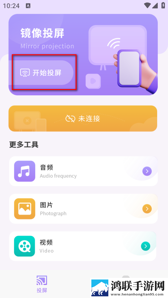 真人老太太实战镖客视频大全环绕版下载,真人老太太实战镖客视频大全网络播放版下载