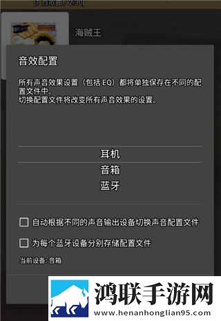 开处见血高清在线观看环绕声版下载,开处见血高清在线观看学校教学专用版下载