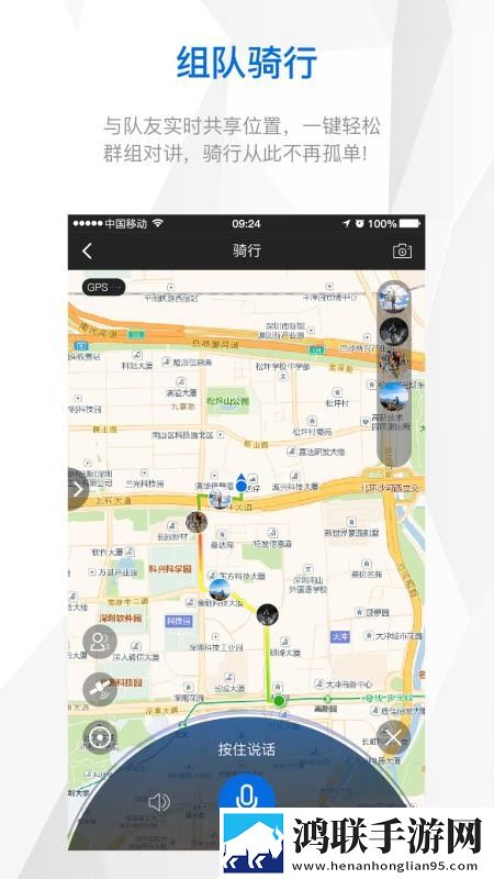 9.1免费无需下载网站nba评论版下载,9.1免费无需下载网站nba极速版秒清*下载