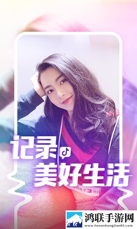 人马猪狗驴高清视频剧场版