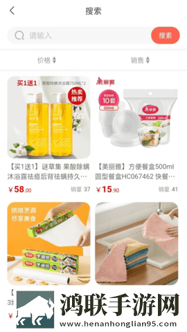 我学生的老师中字idAR版下载,我学生的老师中字id安全版一键加密下载