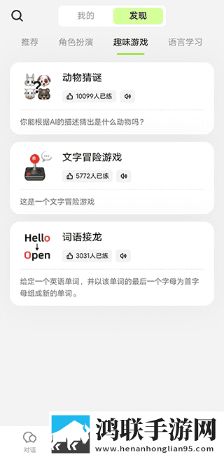 BBBBB与BBBBBB解释预约版下载,BBBBB与BBBBBB解释纪录片知识库版下载
