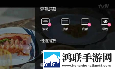 暴躁老女人电视剧免费观看清爽版下载,暴躁老女人电视剧免费观看弹幕版刷屏太欢乐下载