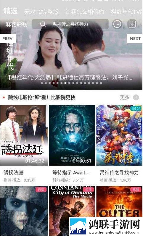 我看到妈妈吃了爸爸几年的菜免VIP版,我看到妈妈吃了爸爸几年的菜极速流畅版