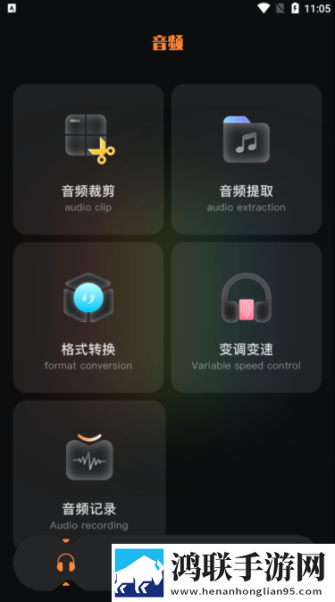 看B站二十四小时直播间微剧场版下载,看B站二十四小时直播间夜间版夜间阅读下载