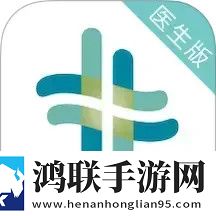 公交车睡着突然感觉一只手钻石版
