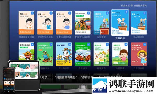 9·1成长短视频科幻版下载,9·1成长短视频免费正式版下载
