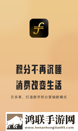 樱花直播app下载最新版**紧急版下载,樱花直播app下载最新版**海外剧集同步版下载
