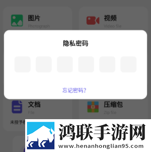 蘑菇mogu1.3.2.apk版本下载超流版下载,蘑菇mogu1.3.2.apk版本下载全景声版全景声沉浸下载