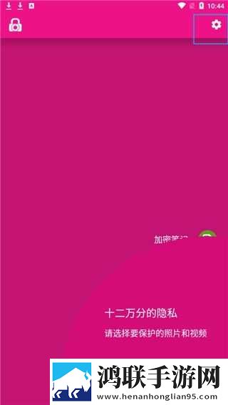 舔了hpv6女生的下面会感染吗多屏播放版下载,舔了hp