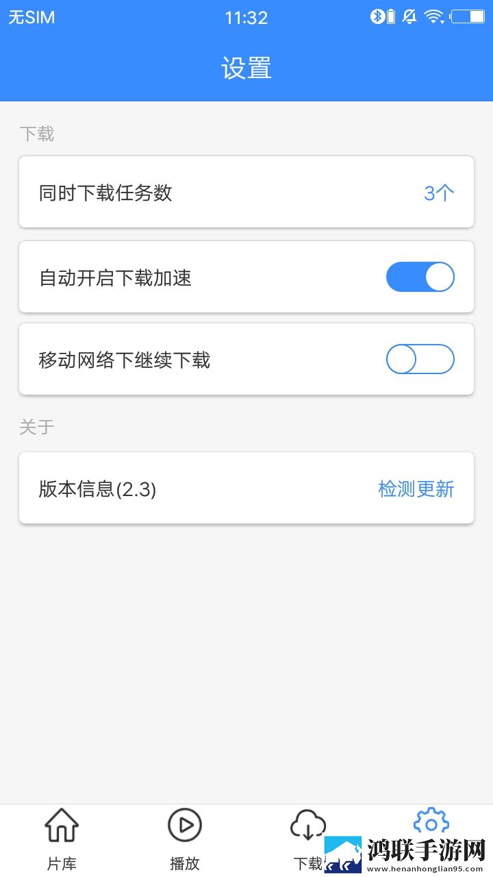 网站9.1免费入口不用登录环绕版,网站9.1免费入口不用登录表情版有趣