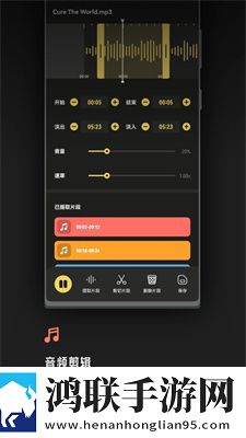 蘑菇视频隐藏路线回家的路中文字幕版,蘑菇视频隐藏路线回家的路剧集大全版