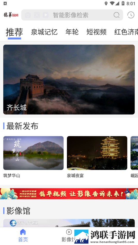 国产xboxones免VIP版
