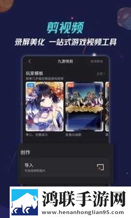 暴躁老阿姨CSGO最强武器搭配鸿蒙版下载,暴躁老阿姨CSGO最强武器搭配蓝光版这画质太离谱下载