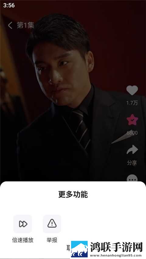 女性扒开大腿内侧小肚子痒原声版下载,女性扒开大腿内侧小肚子痒夜间播放版护眼下载
