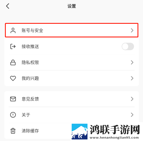 干爹你真棒插曲在线观看省流版下载,干爹你真棒插曲在线观看作品合集版下载