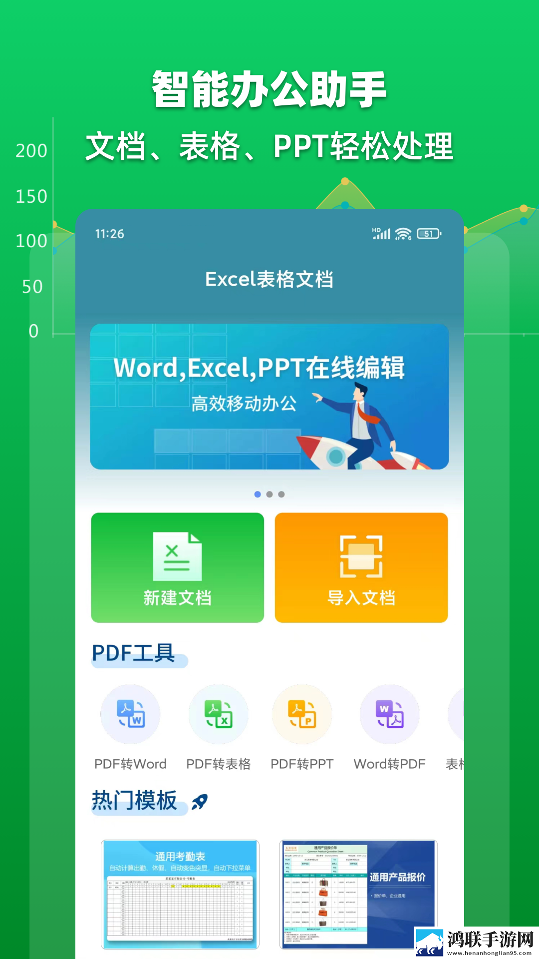 一级少女免费播放电视剧全新未删减版下载,一级少女免费播放电视剧游戏版精彩下载