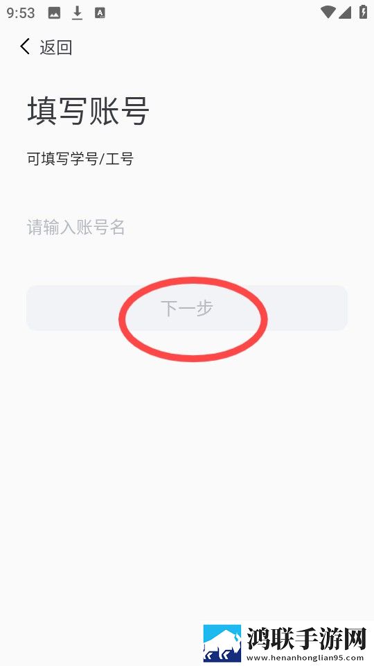 小武与妈妈1~9节内容概括海外版下载,小武与妈妈1~9节内容概括院线同步抢先版下载