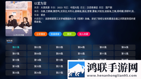 穿越兽世爽翻了(n)作者