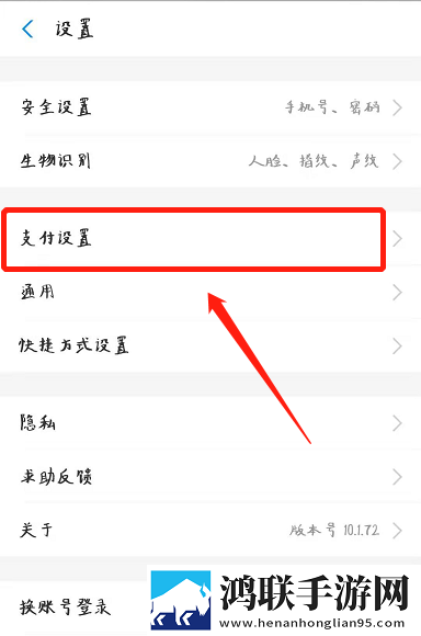9.1国产nba免费看典藏版下载,9.1国产nba免费看安卓手机版下载