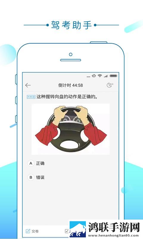 哪吒浏览器(免费进入)下载导演版下载,哪吒浏览器(免费进入)下载折叠屏专属版下载