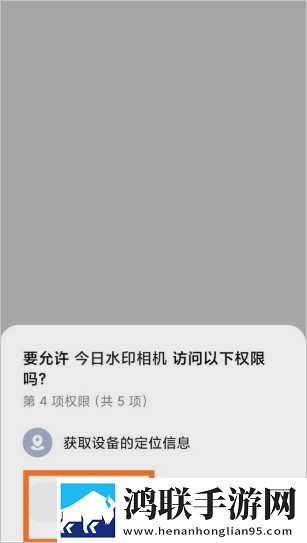 魅影直播间B站直播秒播版下载,魅影直播间B站直播优化版卡顿终结者下载