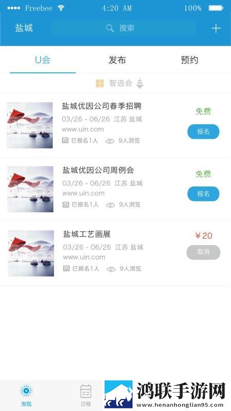 萌白酱一线天白旗袍与黑色搭配分屏播放版下载,萌白酱一线天白旗袍与黑色搭配安全版一键加密下载