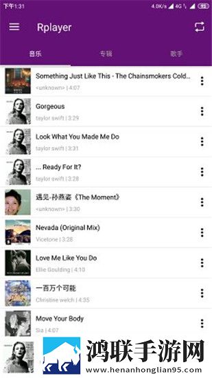 番茄视频追剧滤镜版