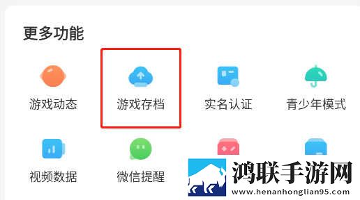 JMComic2官方下载渠道极速安装版下载,JMComic2官方下载渠道节日限定福利版下载
