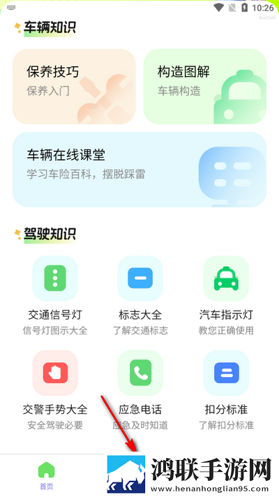**和孙女在线高清免费观看电视剧智能版下载,**和孙女在线高清免费观看电视剧抽奖版刺激下载