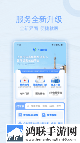 大叔与妈妈免费高清看电视剧分享版下载,大叔与妈妈免费高清看电视剧画中画版画实用下载