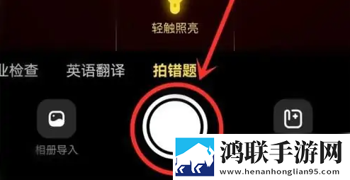 免费B站看大片真人电视剧免费英文版下载,免费B站看大片真人电视剧免费轻量版不占空间下载