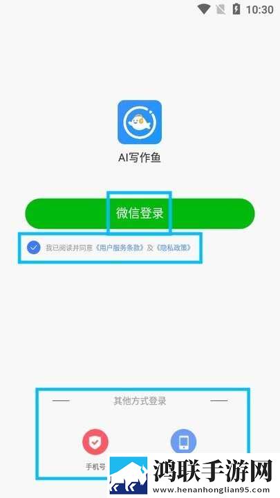 妻子的姐姐免费观看大全电视剧全新版下载,妻子的姐姐免费观看大全电视剧蓝光版这画质太离谱下载