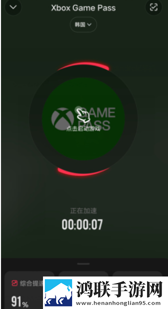 真人性做爰直播超清完整版下载,真人性做爰直播永久免费版下载