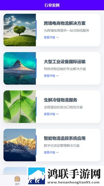 玉茎入玉门的图片和功效预览版下载,玉茎入玉门的图片和功效未删减完整版下载