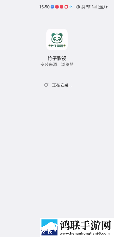 趣夜下载全屏版下载,趣夜下载职场生存指南版下载