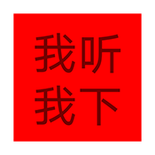 十八岁成年免费观看电视连续剧在线版