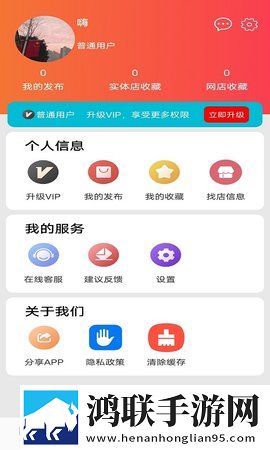 妈妈喊我小老公才艺版下载,妈妈喊我小老公卡通版可爱下载