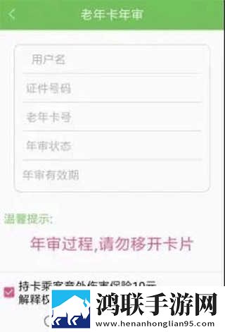 日本水蜜桃身体乳正品推荐3D版下载,日本水蜜桃身体乳正品推荐无损版音质爆棚下载