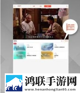 我被公猪钻进**3年了全新版下载,我被公猪钻进**3年了原画版原汁原味无压缩下载