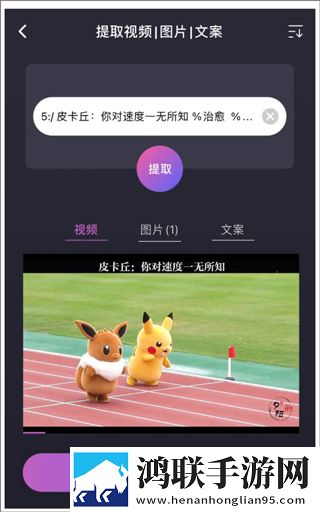 王者同人刘禅喂孙尚香吃省流版下载,王者同人刘禅喂孙尚香吃轻量版轻量运行不卡顿下载