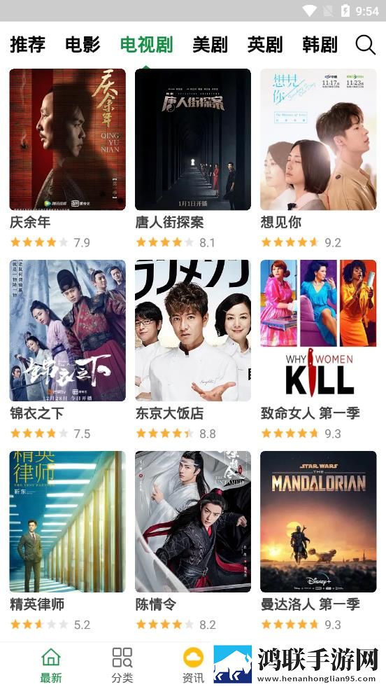 免费观看调色大片稳播版,免费观看调色大片校园青春故事版