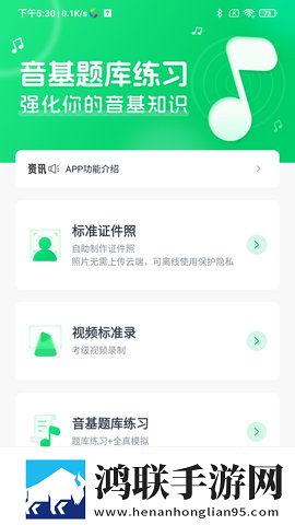妈妈你真棒插曲快来救救我电影观看网页版下载,妈妈你真棒插曲快来救救我电影观看原画版真实下载