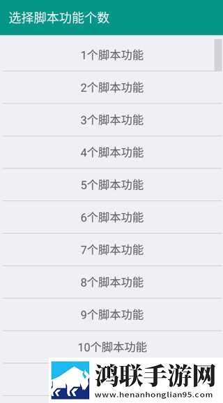 91在线**精品秘 入口楼乃动漫版下载,91在线**精品秘 入口楼乃剧集大全版下载